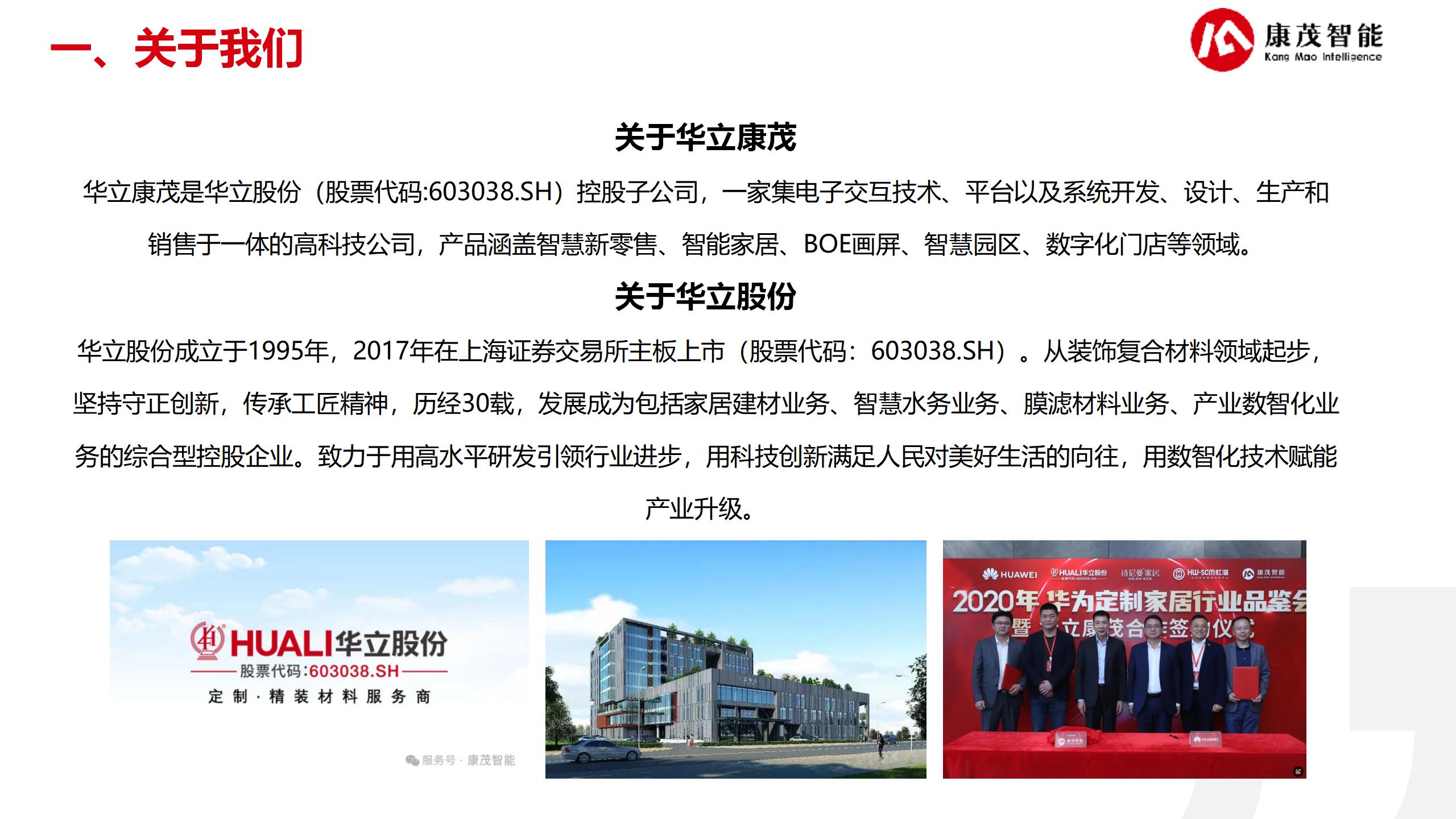 微信图片_20250613143824.jpg